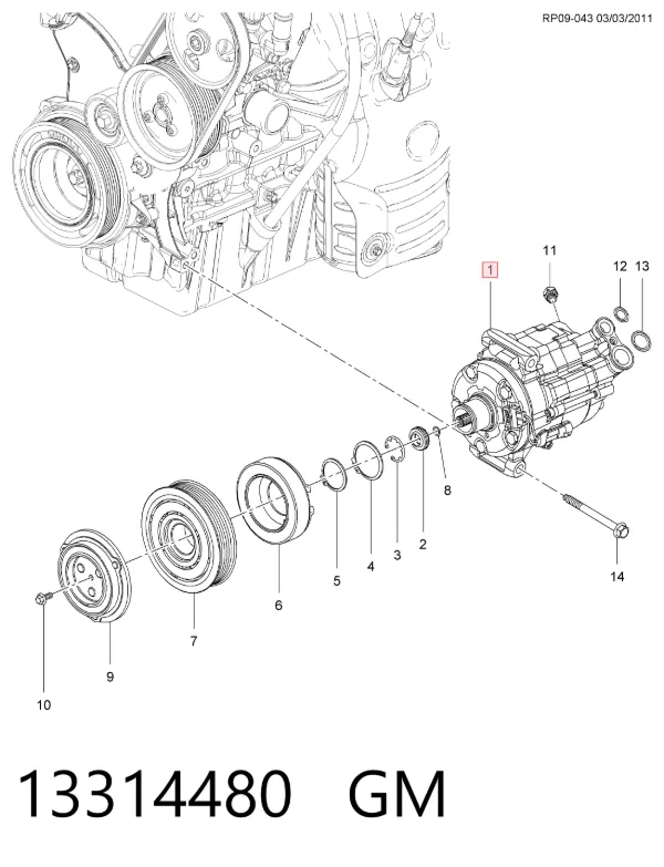 Компресор кондиціонера 13314480 General Motors