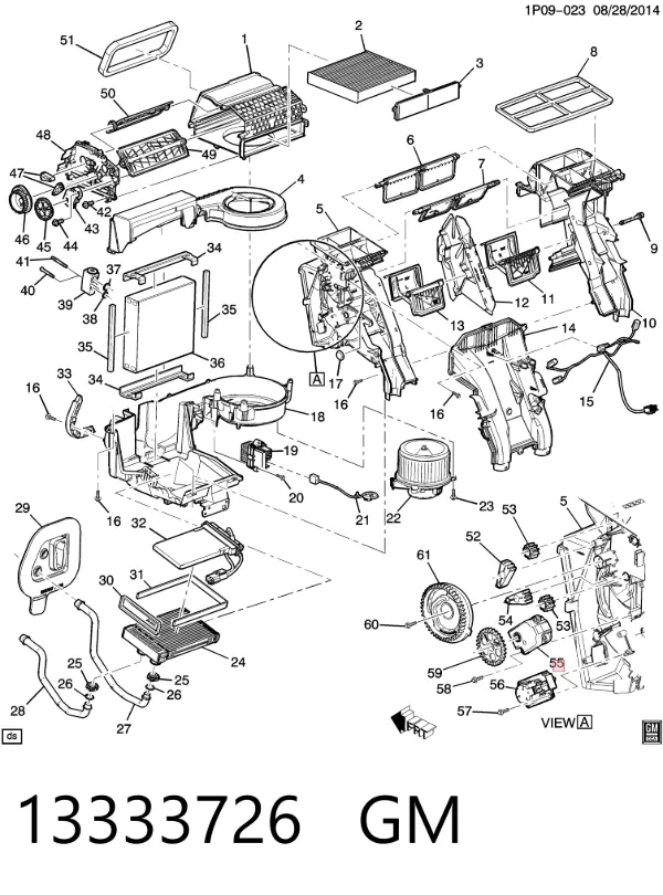 Привід заслінки печі 13333726 General Motors