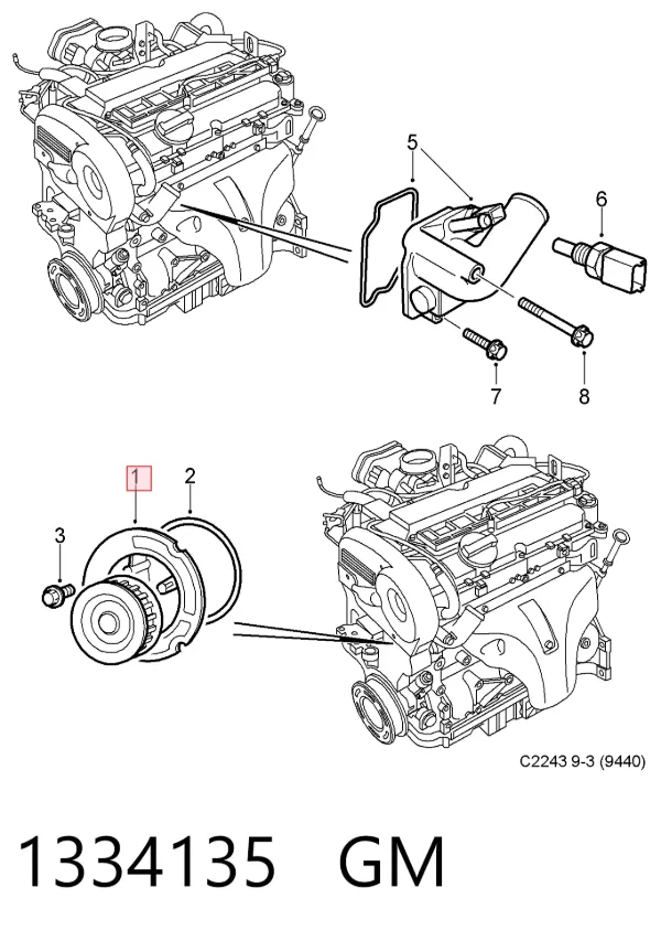 Помпа 1334135 General Motors