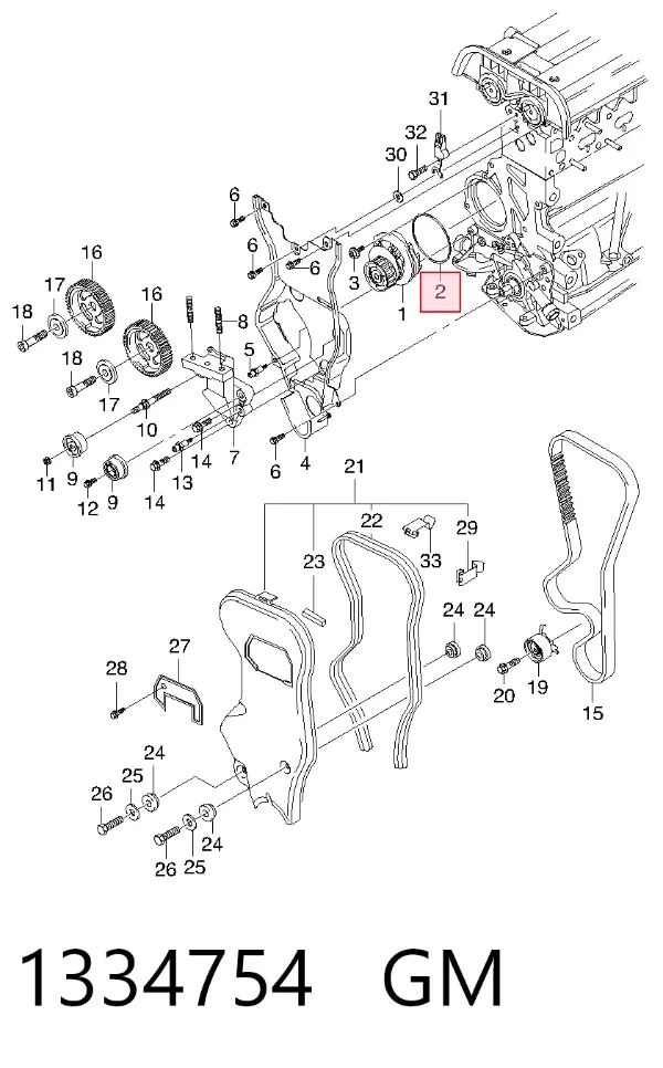Прокладка водяної помпи 1334754 General Motors