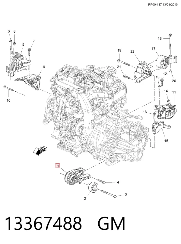Подушка двигуна передня 13367488 General Motors