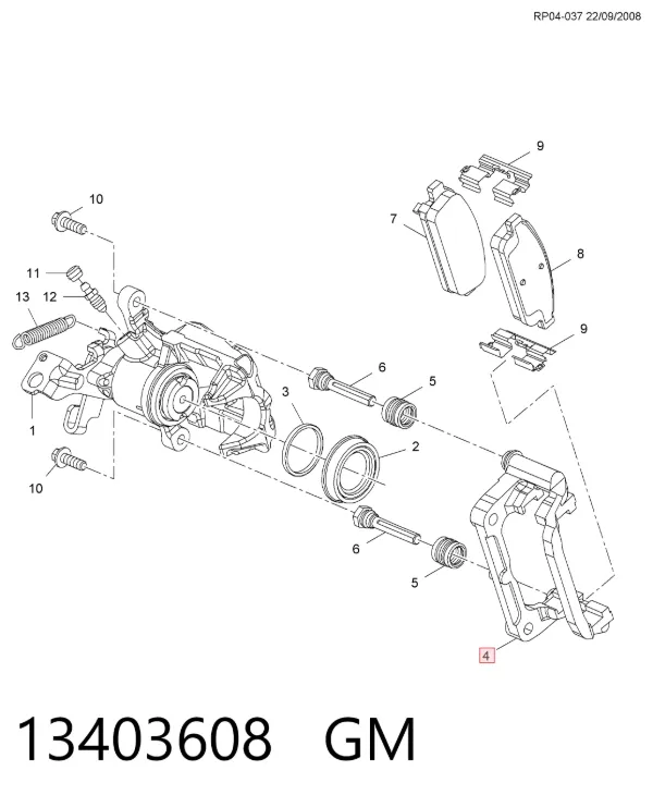 Скоба супорту заднього 13403608 General Motors