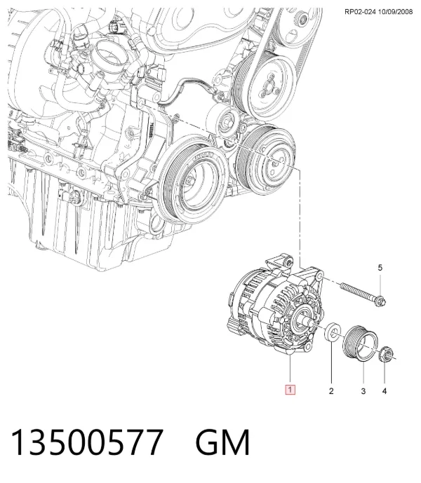 Генератор 13500577 General Motors