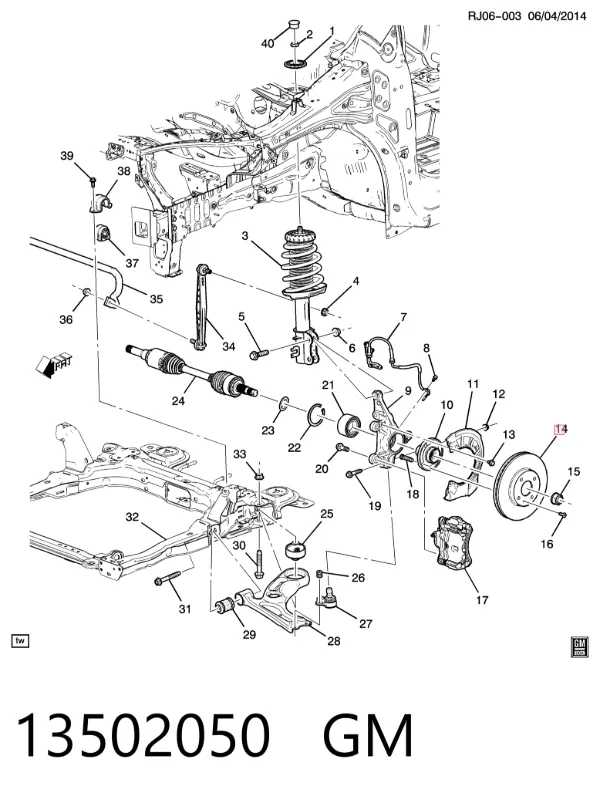 Гальмівні диски передні 13502050 General Motors