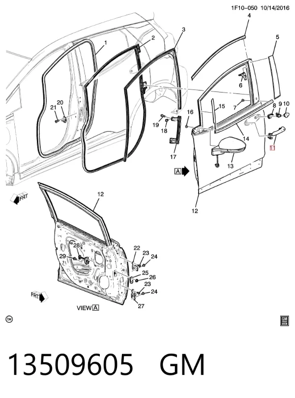 Ручка передньої двері зовнішня 13509605 General Motors