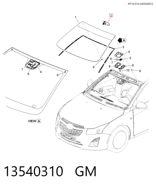 Дзеркало салону 13540310 General Motors