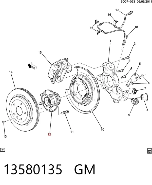 Задня маточина 13580135 General Motors
