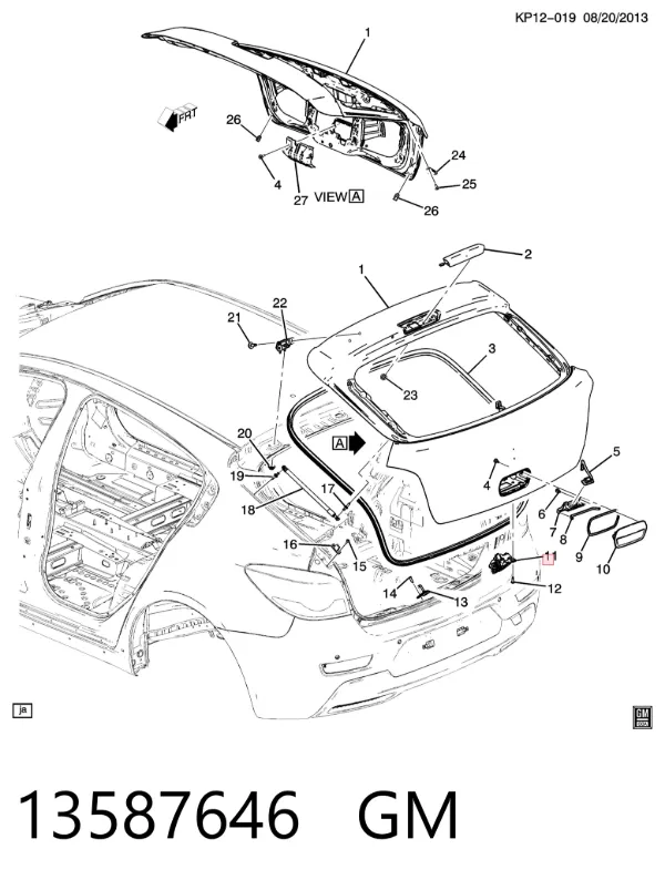 Замок багажника 13587646 General Motors