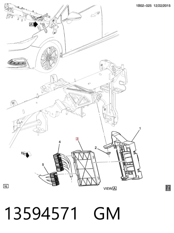Блок комфорту 13594571 General Motors