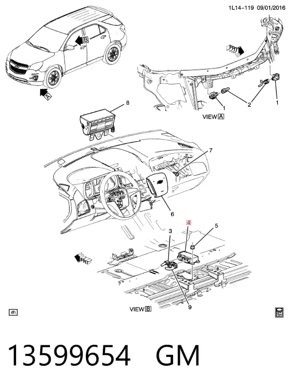 Рукоятка важеля КПП 13599654 General Motors