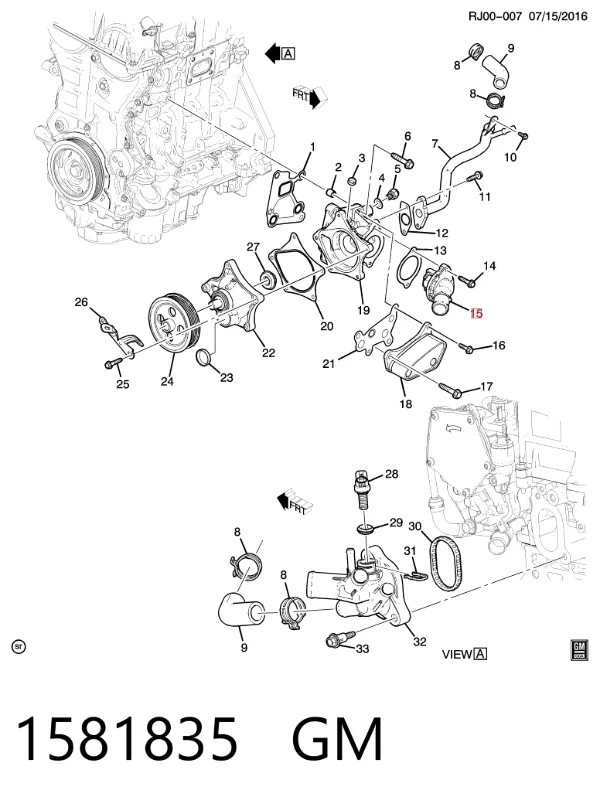 Термостат 1581835 General Motors