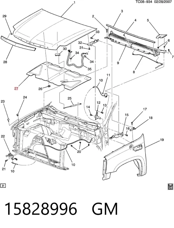 Шумоізоляція капота 15828996 General Motors