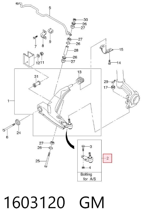Кульова опора, нижня 1603120 General Motors