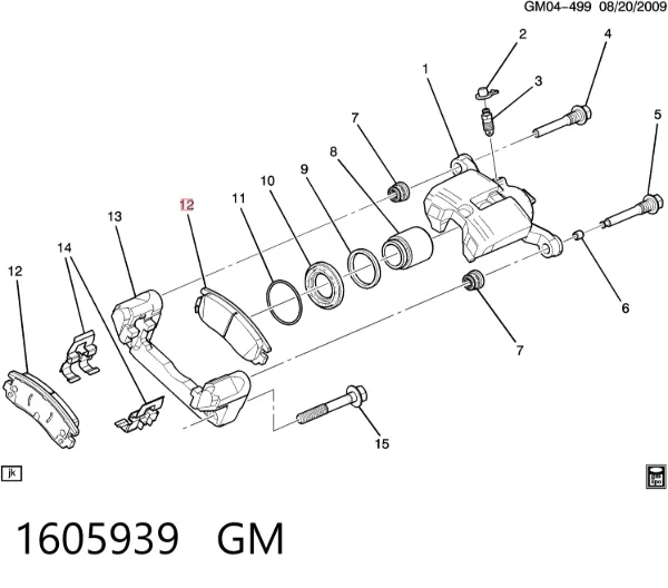Задні гальмівні колодки 1605939 General Motors
