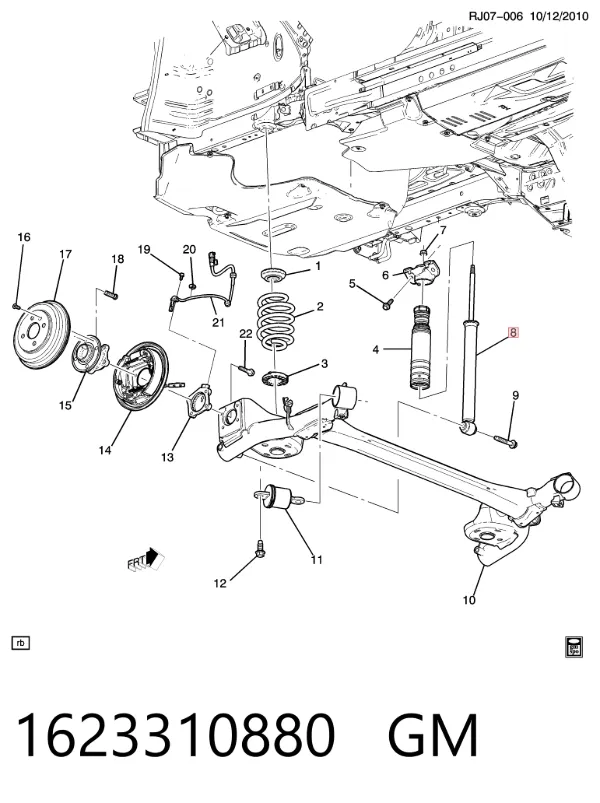Амортизатор задній 1623310880 General Motors