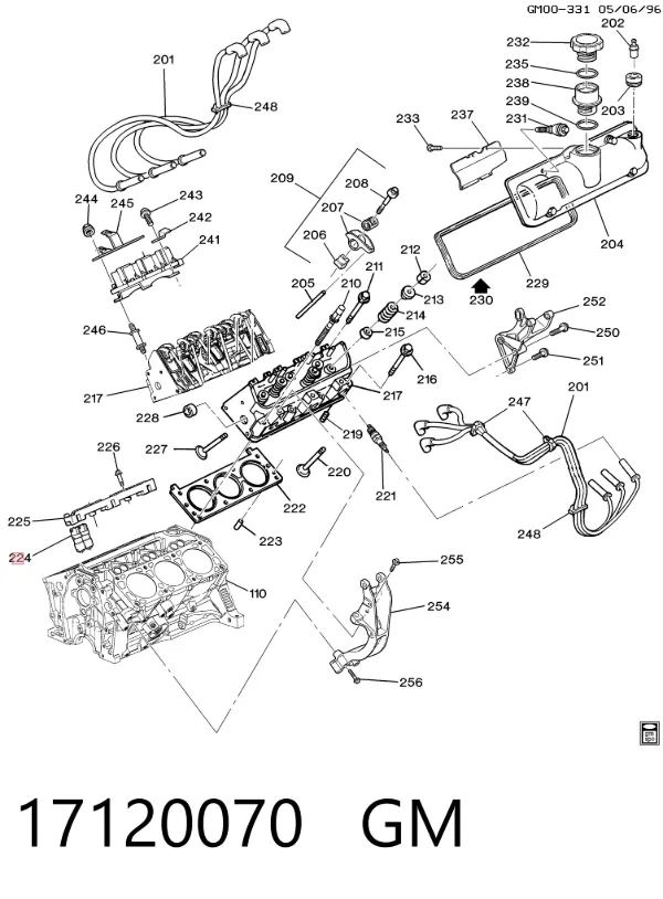 Гідрокомпенсатор 17120070 General Motors