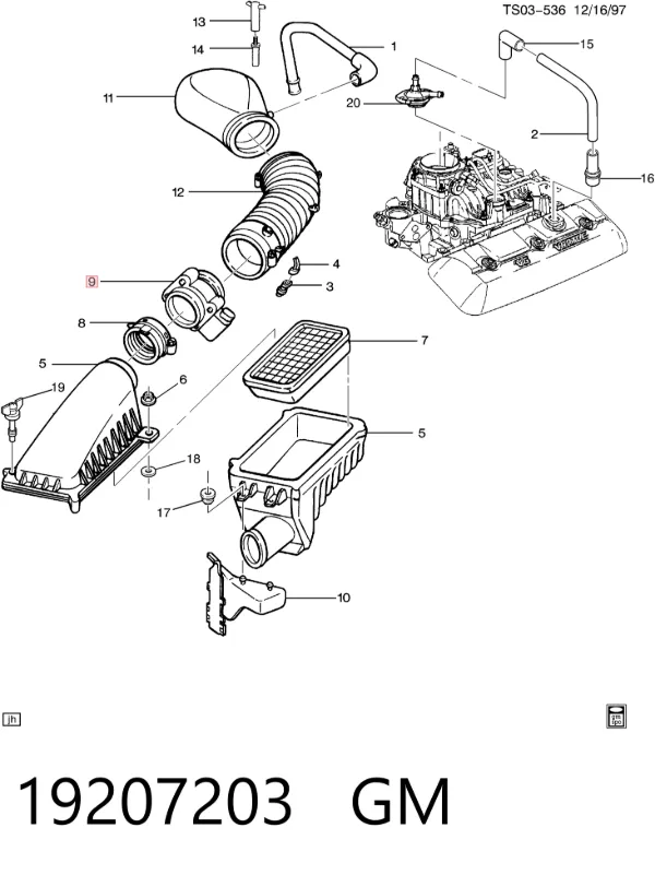 ДМРВ 19207203 General Motors