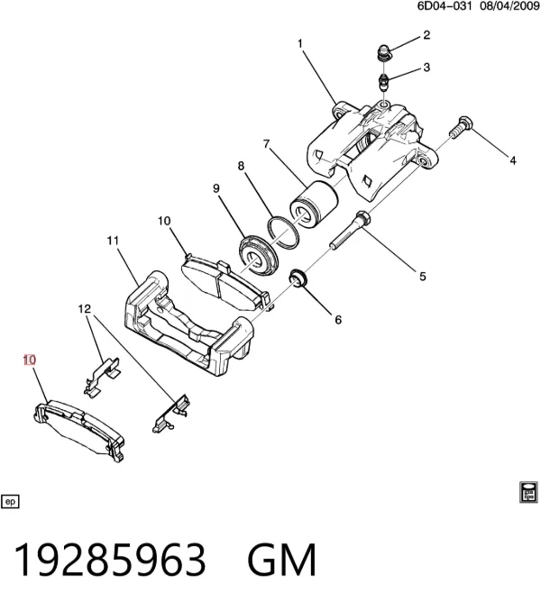 Задні гальмівні колодки 19285963 General Motors
