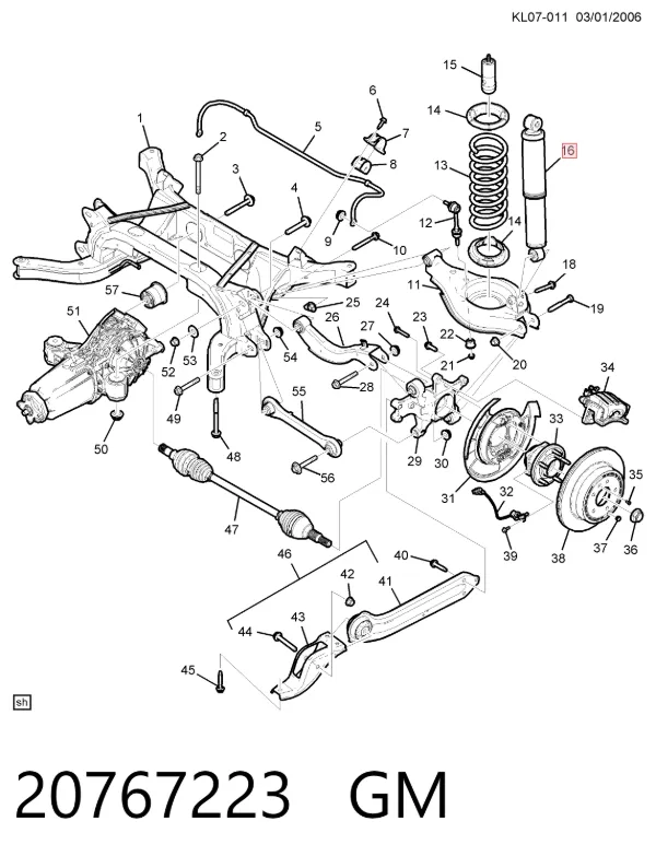 Амортизатор задній 20767223 General Motors