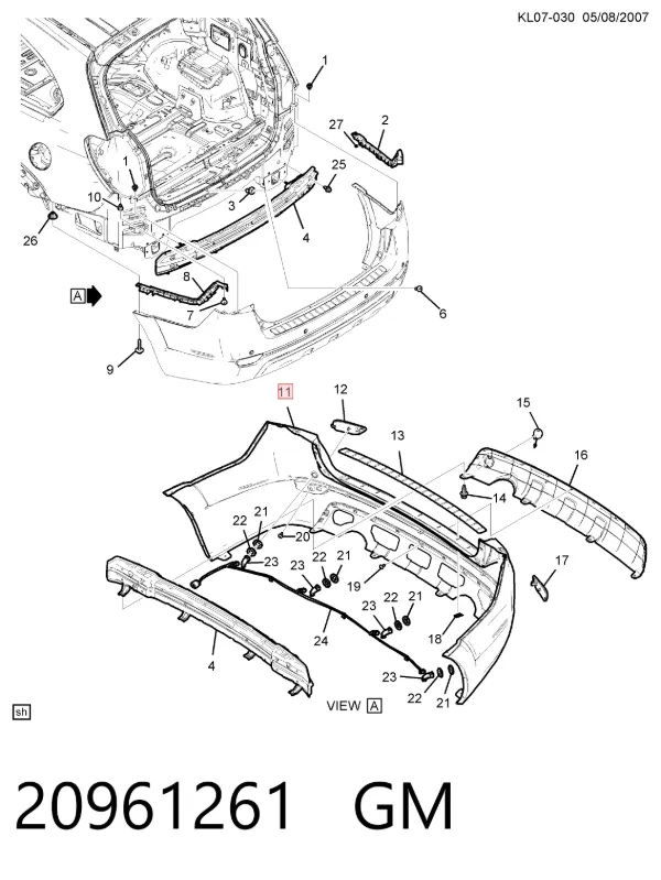 Задній бампер 20961261 General Motors