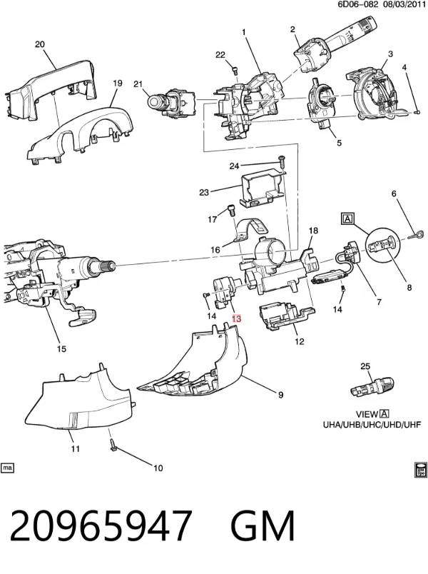  20965947 General Motors