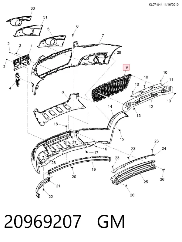 Решітка переднього бампера, нижня 20969207 General Motors