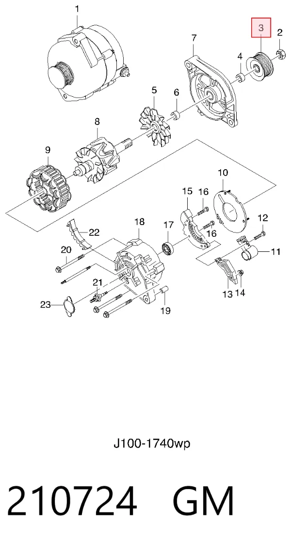 Шків генератора 210724 General Motors