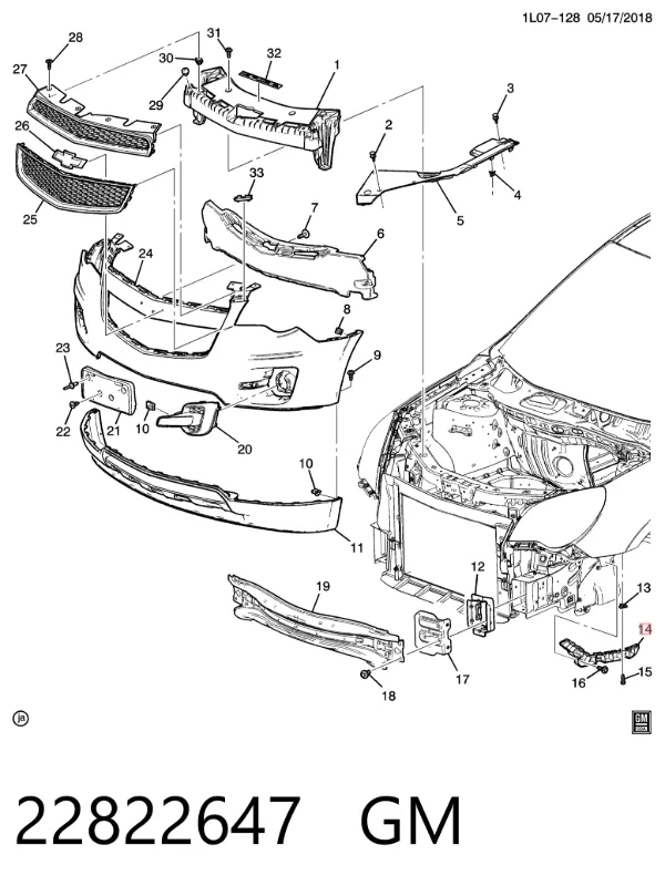  CHQ020367AR Rhino