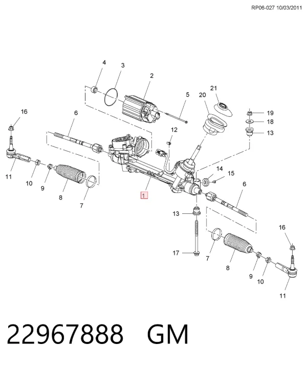 Рульова рейка 22967888 General Motors