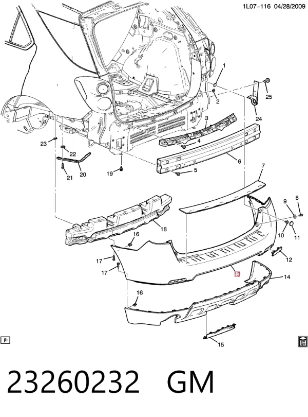 Бампер задній, верхня частина 23260232 General Motors