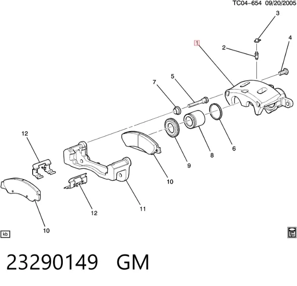 Супорт гальмівний передній лівий 23290149 General Motors
