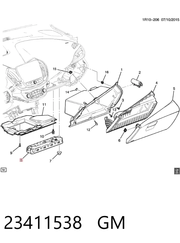 Подушка безпеки (AIRBAG) пасажирська, захисту колін 23411538 General Motors