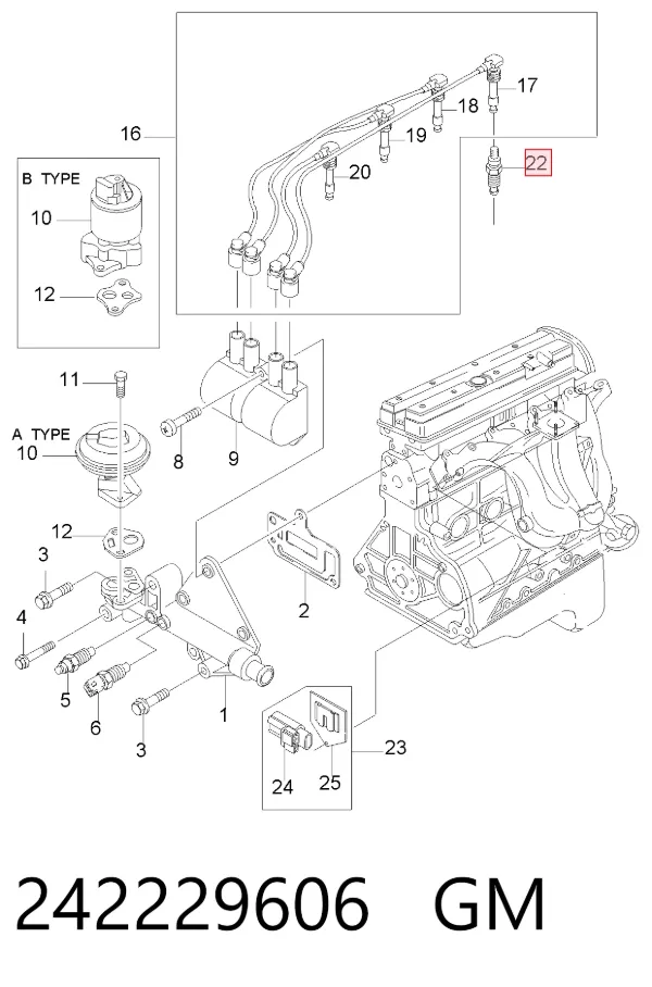 Свічки запалювання 242229606 General Motors