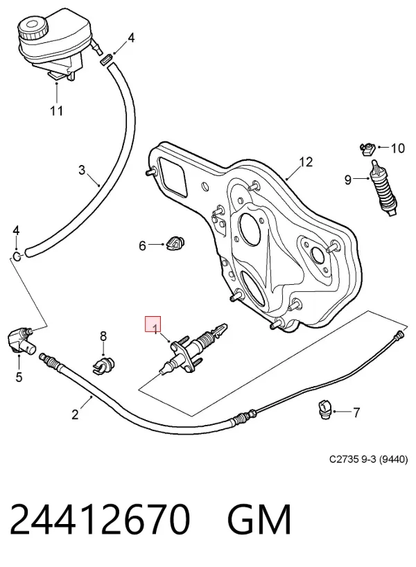 Головний циліндр зчеплення 24412670 General Motors