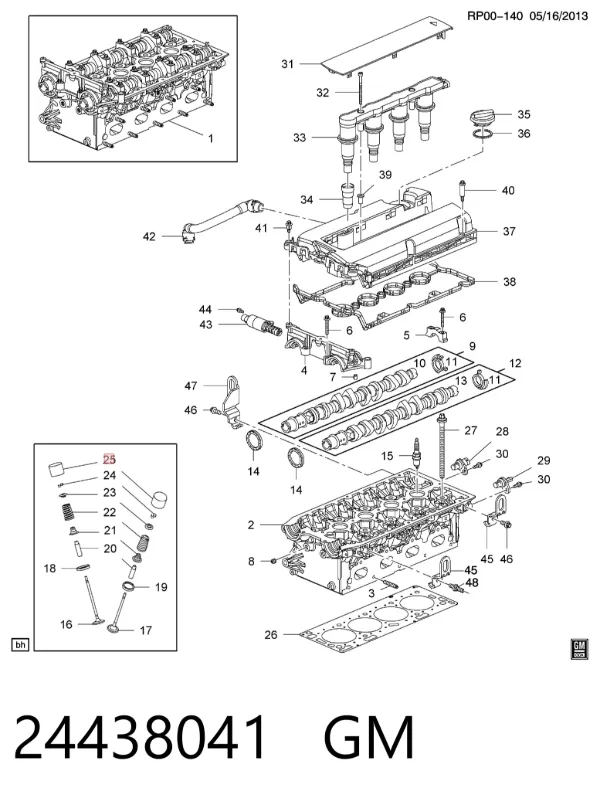 Гідрокомпенсатор 24438041 General Motors