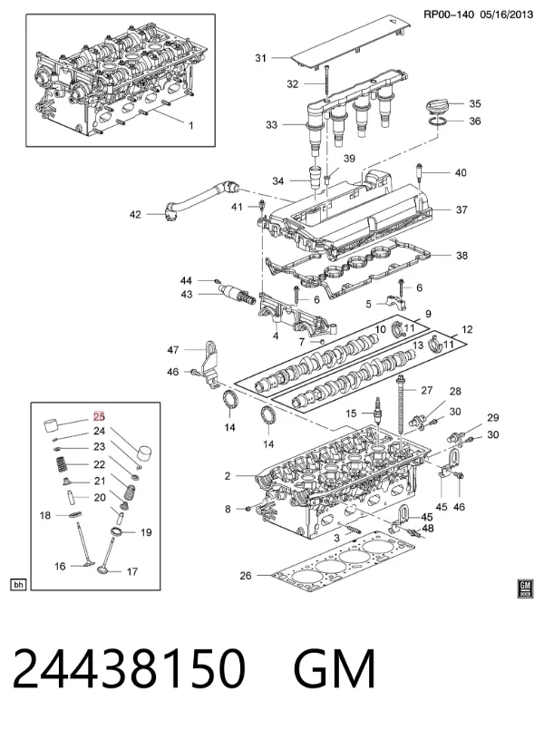 Гідрокомпенсатор 24438150 General Motors