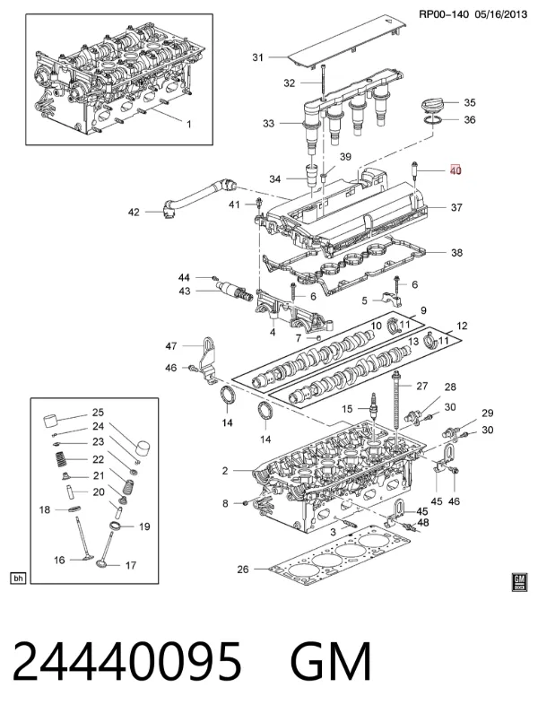 Болт клапанної кришки ГБЦ 24440095 General Motors