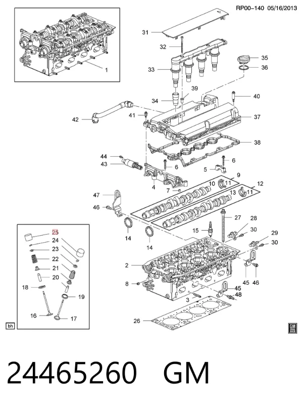 Гідрокомпенсатор 24465260 General Motors
