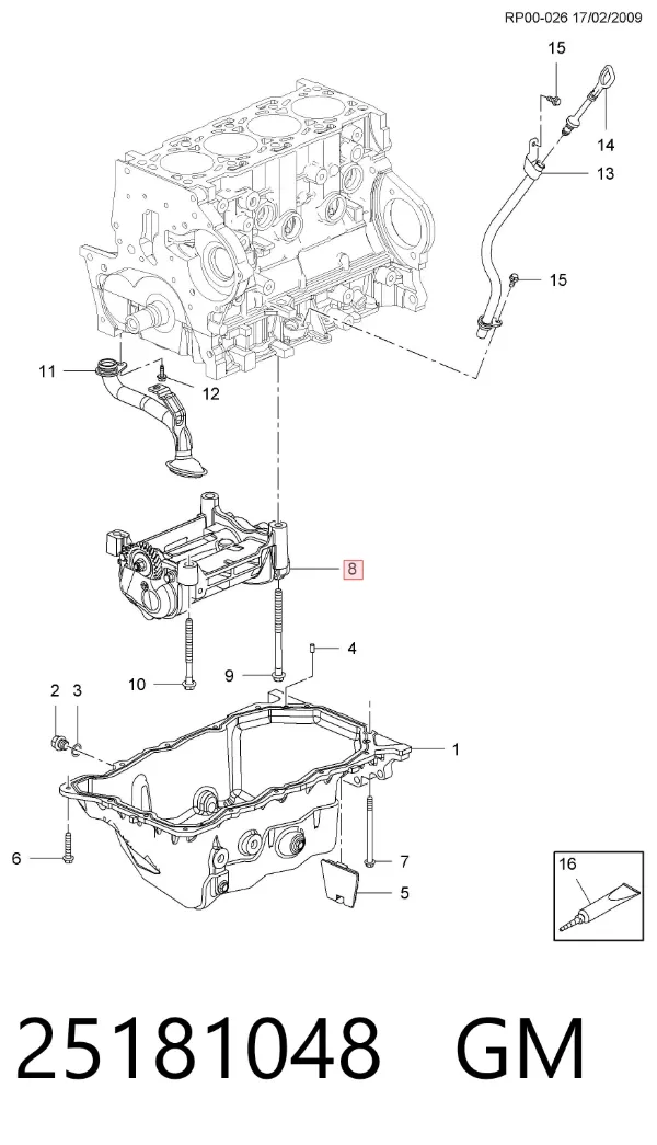 Корпус балансувального механізму 25181048 General Motors