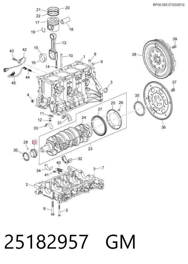 Зірка-шестерня приводу коленвалу двигуна 4802215 General Motors