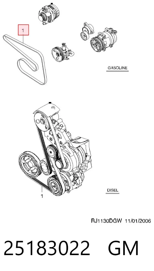 Ремінь генератора 25183022 General Motors
