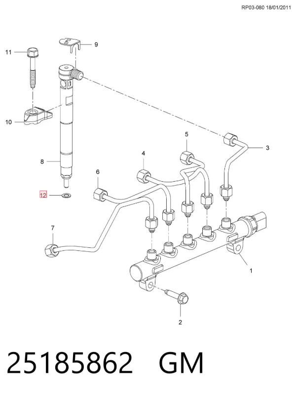 Кільце форсунки ENT250162 Engitech