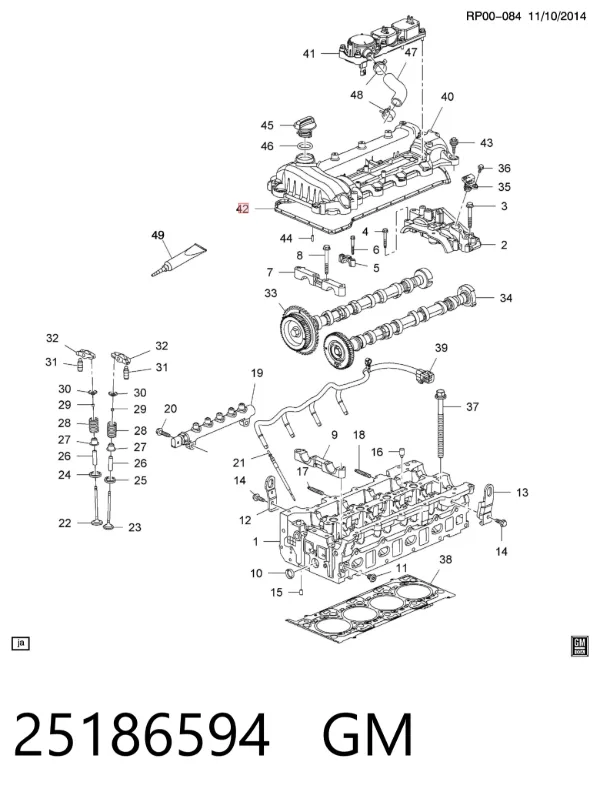 Прокладка клапанної кришки 25186594 General Motors