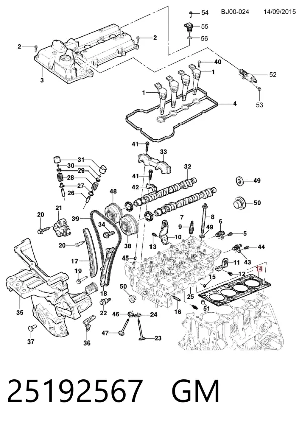 Прокладка ГБЦ 25192567 General Motors