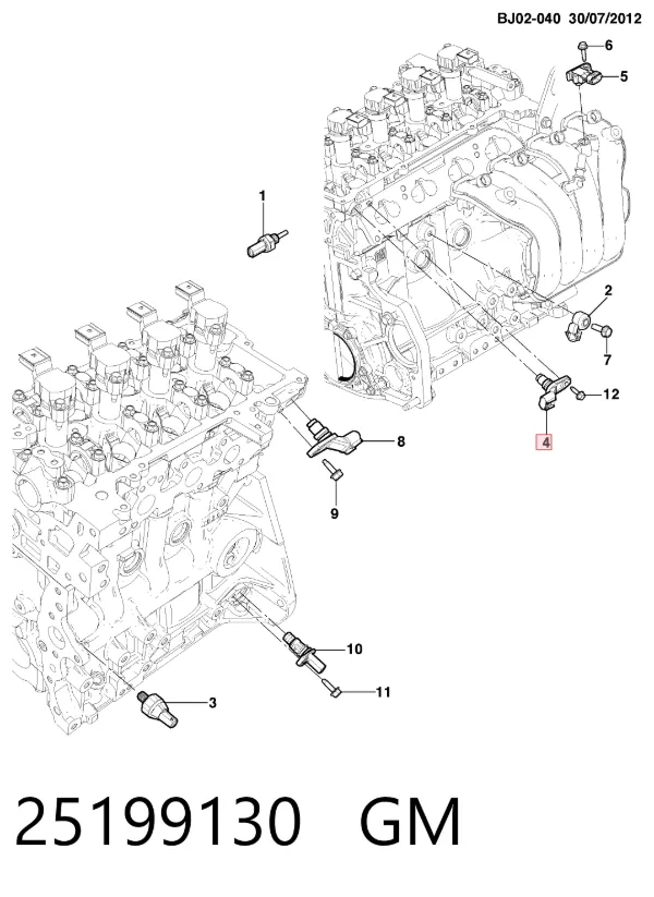 Датчик колінвала 25199130 General Motors