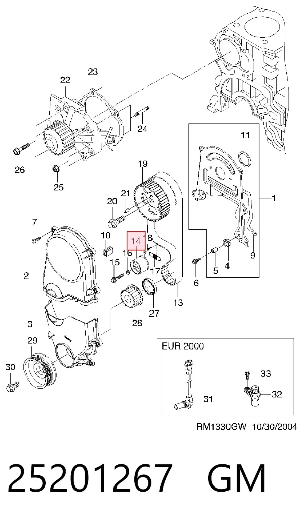 Ролик натягувача ременя ГРМ 25201267 General Motors