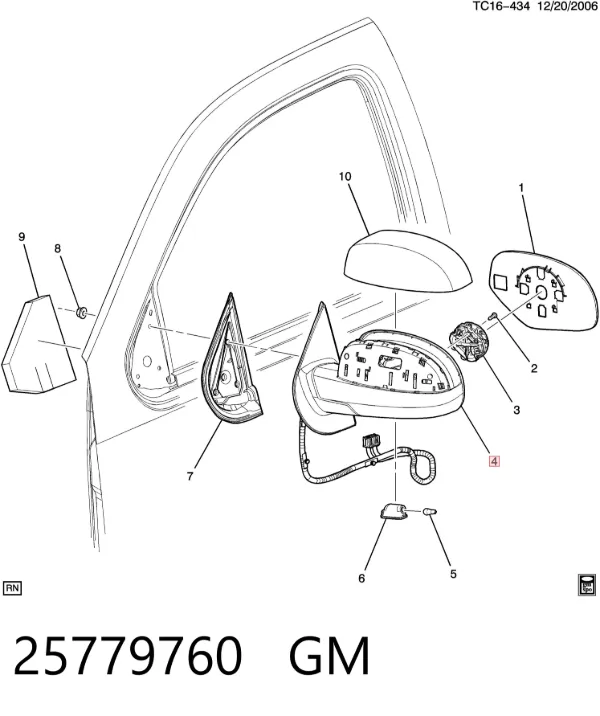 Дзеркало праве 25779760 General Motors