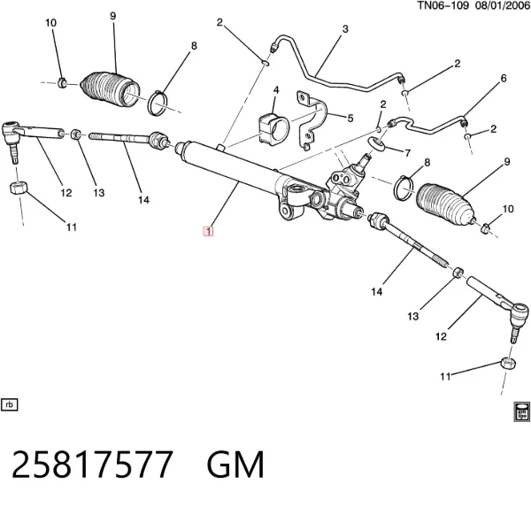 Рульова рейка 25817577 General Motors