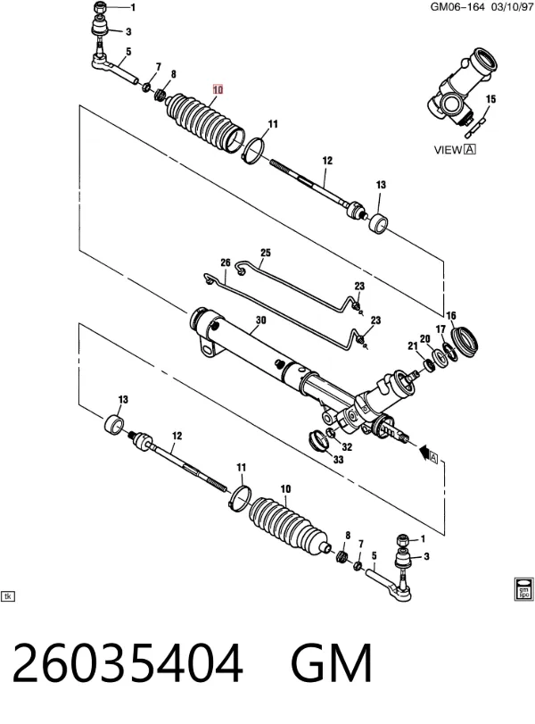 Пильник рульової рейки 26035404 General Motors