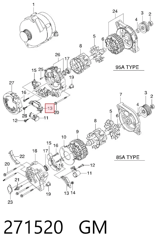 Реле генератора 271520 General Motors
